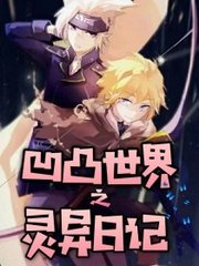 欧美亚洲一区而去